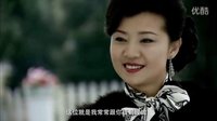 柳云龍《傳奇之王》(122)楚先生說非誠勿擾