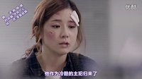 中字預告 第04波【神的禮物】李寶英 4分39秒 官網預告