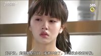 出生的秘密第1集預告2.中字