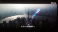 萬萬沒想到:千鈞一發之情癲大錘