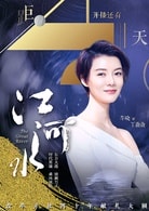 車曉