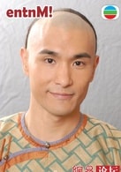 陳展鵬