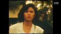 范琳琳 - 人在旅途 影視版