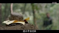 交通事故改變兩個家庭《角逐》終極版預告片