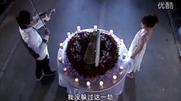青春期撞上更年期 蔣鵬飛對小蕊唱歌