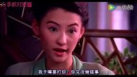還記得《河東獅吼》嗎_張柏芝又美了十四年