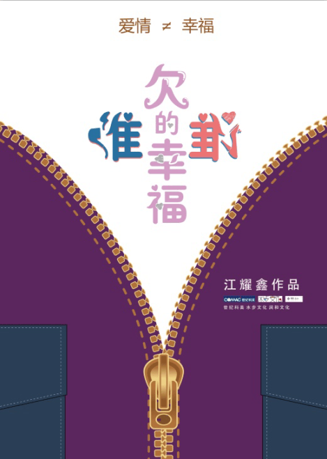 http://www.omega3-ala.com/pics/default/download/41a68206208daf6aa83026bddfde7d58.jpg