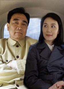 如此多嬌
