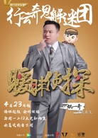 姚一奇