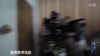 《失戀33天》開機預熱版