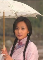 馬雅舒