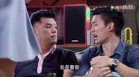 超級大英雄 朱可尚看艷舞流鼻血