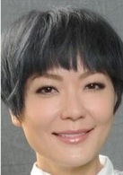 田蕊妮?