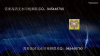 229 鄭成功 保衛國土家園 晚會演出LED背景視頻 完整版_(new)