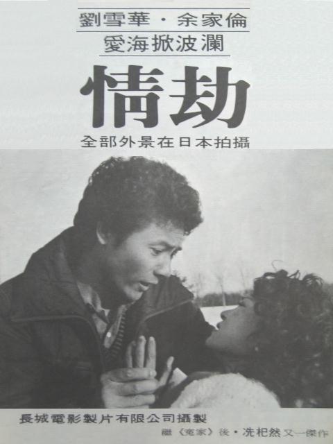 http://www.omega3-ala.com/pics/default/download/41d68938dc229ed53e91306e78add665.jpg