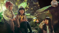 先行版預告片3