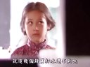 武十郎 阿好和林池的回憶