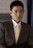 劉德華