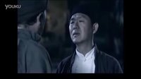電視劇《鎖定美軍特使》扮演土匪師爺1