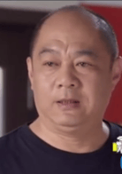趙君