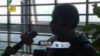 新型詐騙需知道
