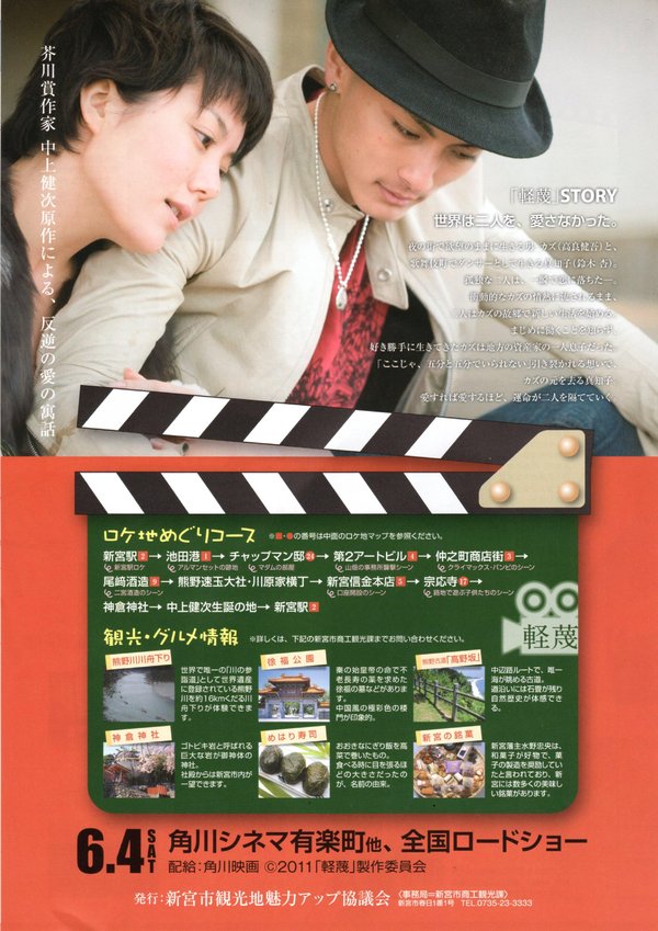 http://www.omega3-ala.com/pics/default/download/4215ddb8803e169d1e67b2fc3f37e41e.jpg