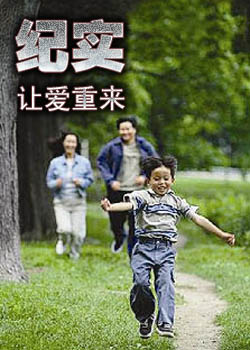 http://www.omega3-ala.com/pics/default/download/4219855e10b6faef3eead2b660aa36f4.jpg
