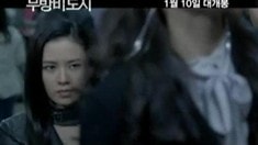 劇場版預告片