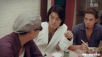 《古惑仔3之只手遮天》正片 山雞陳小春回洪興