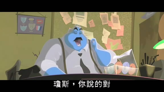 終極細胞戰(zhàn) 劇情截圖