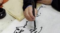 黃庭堅諸上座帖14（暫編）