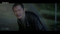 《角逐》劇場版預告片 2015