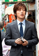 溝端淳平