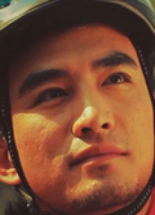 我的山