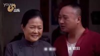《古村女人》宣傳片—換親篇 山東衛(wèi)視