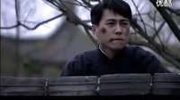 開天辟地靳東飾周恩來3