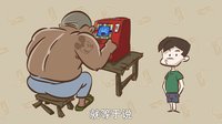 茶啊二中之男寢 501 12
