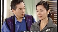 （世間路）里面的廖老師與秋云的片段