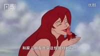 【凡影周刊】NO.9 電影《小美人魚》中的第二屏運用 電影 科技
