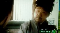 上海-董哥《辣媽俏爸之中醫(yī)大夫篇》（與馬天宇對戲）