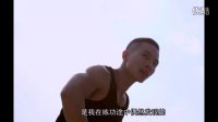 李小龍失傳已久的絕世寸拳重出江湖，90后功夫小子自學成才！