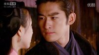 《少年四大名捕（2015）》第20集預(yù)告片