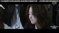 【中字】151109 假裝熱情 最新2分鐘預告