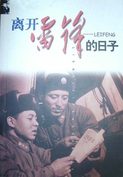 http://www.omega3-ala.com/pics/default/download/426c34e55a15f5f4617680c601e60eea.jpg
