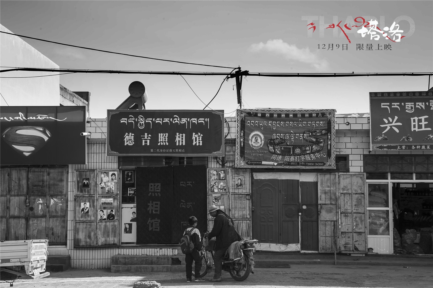 http://www.omega3-ala.com/pics/default/download/426d81cf3d984bd48d1f4f95c4990442.jpg