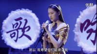 關曉彤一曲《遺憾》，唱哭臺下養父！