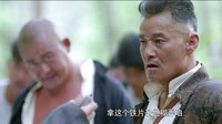 《大刀記》曝光首款花絮