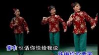 潮劇童星 - 日夜盼望要見爹爹面 - 選自《紅燈記》-揭陽小梅藝術團