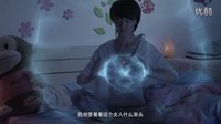 電影《霸道總裁別惹我》終極預(yù)告片