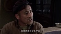 《遙遠的婚約》李大傻欲行不軌 馬蓮防衛過當致人死